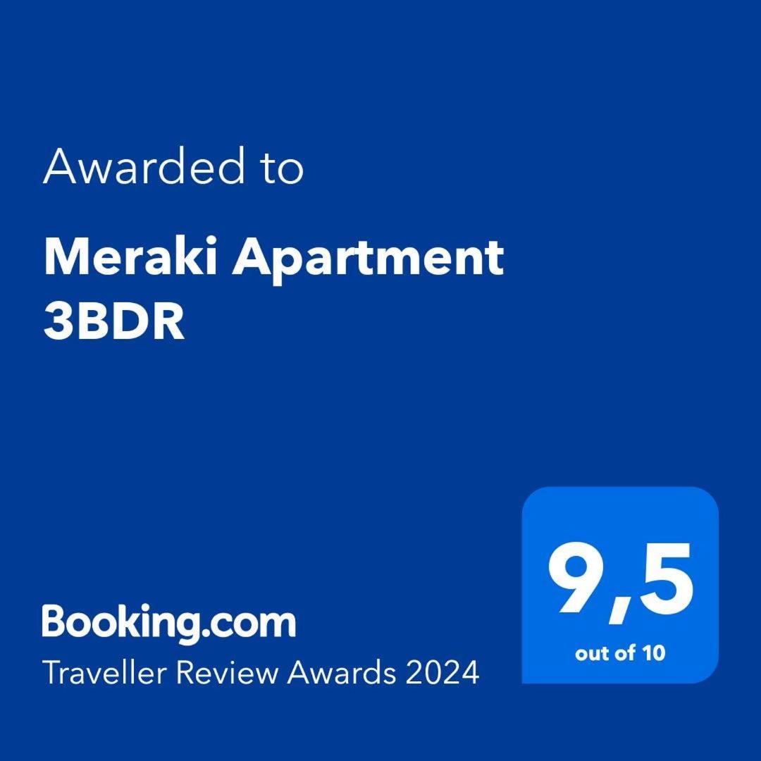 Meraki Apartment 3Bdr 贝纳尔马德纳 外观 照片